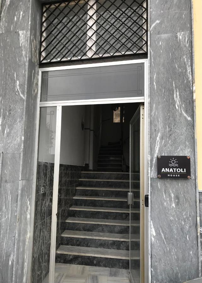 Aurora Nest Apartman Gáiosz Kültér fotó